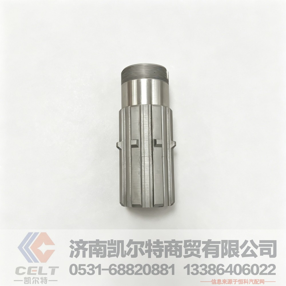 空心轴99014320135 重汽斯太尔STR后桥差速器贯通轴空心花键轴