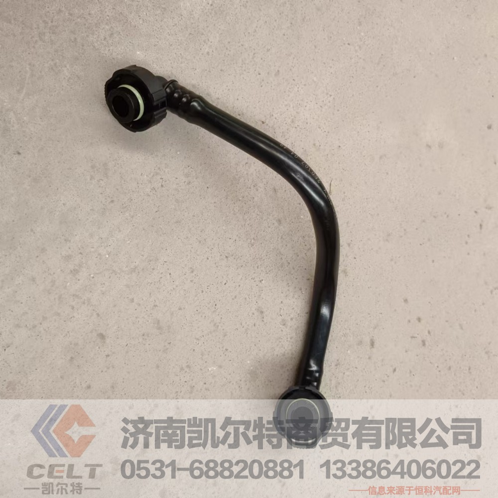 202V12304-5830,燃油管 输油泵-滤清器,济南凯尔特商贸有限公司