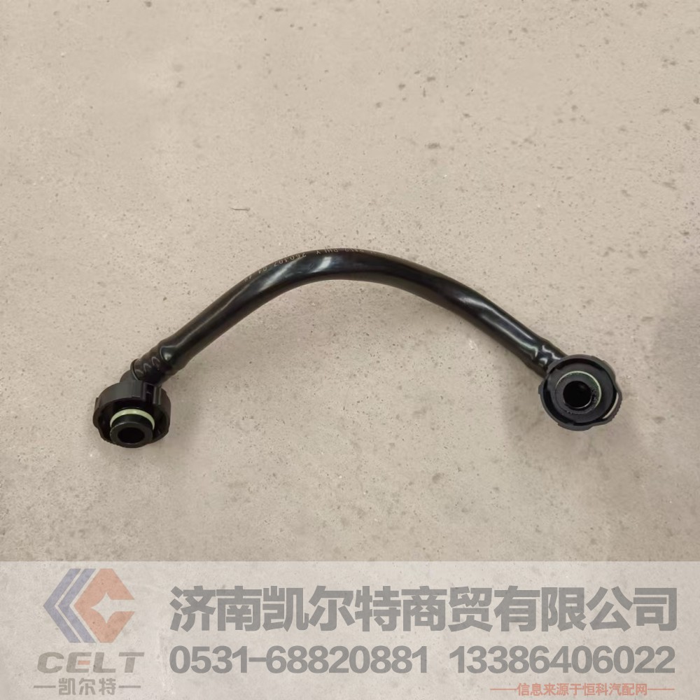 202V12304-5830,燃油管 输油泵-滤清器,济南凯尔特商贸有限公司