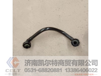 202V12304-5830,燃油管 输油泵-滤清器,济南凯尔特商贸有限公司