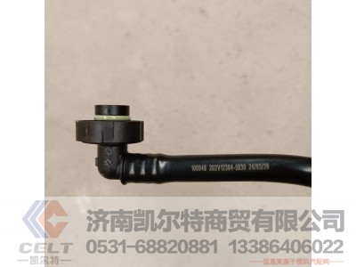 202V12304-5830,燃油管 输油泵-滤清器,济南凯尔特商贸有限公司
