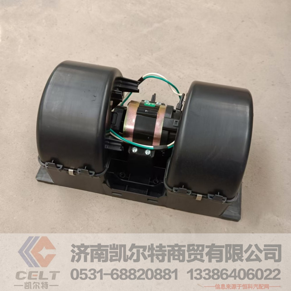 811W61942-0002,风机总成,济南凯尔特商贸有限公司