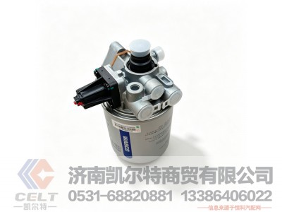 WG9000360571,空气干燥器(1.0MPa带控制口)(银罐),济南凯尔特商贸有限公司