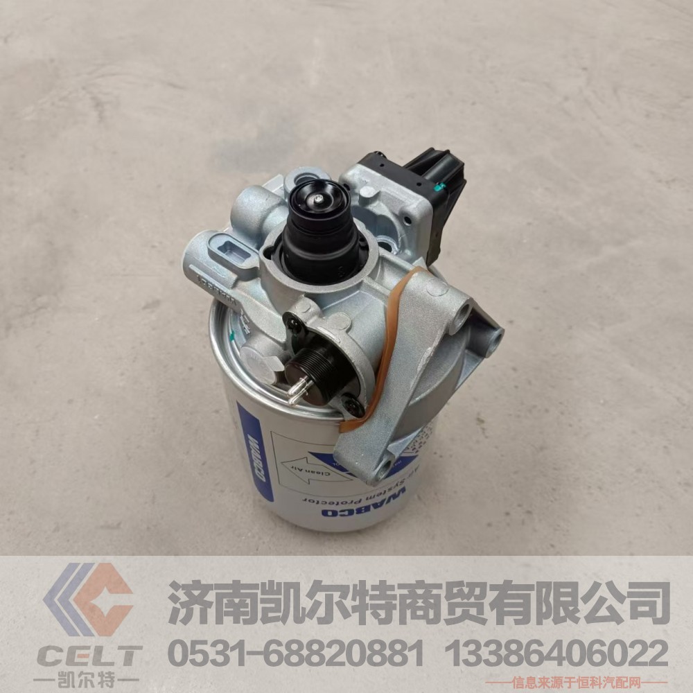 WG9000360571,空气干燥器(1.0MPa带控制口)(银罐),济南凯尔特商贸有限公司