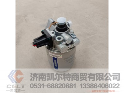 WG9000360571,空气干燥器(1.0MPa带控制口)(银罐),济南凯尔特商贸有限公司