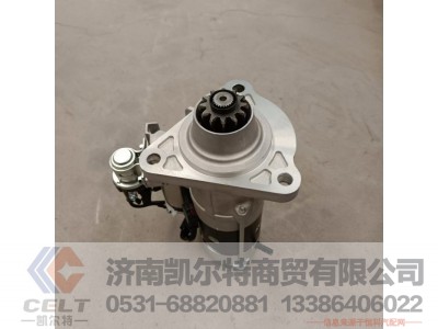 201V26201-7199,起动机  90P55 24V,济南凯尔特商贸有限公司