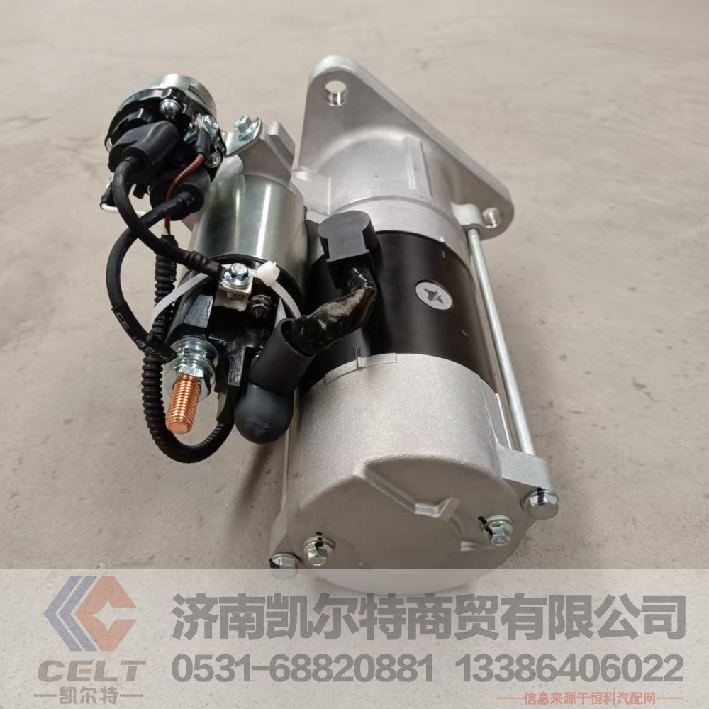 201V26201-7199,起动机  90P55 24V,济南凯尔特商贸有限公司