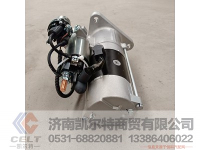 201V26201-7199,起动机  90P55 24V,济南凯尔特商贸有限公司