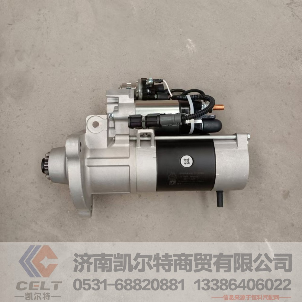 201V26201-7199,起动机  90P55 24V,济南凯尔特商贸有限公司