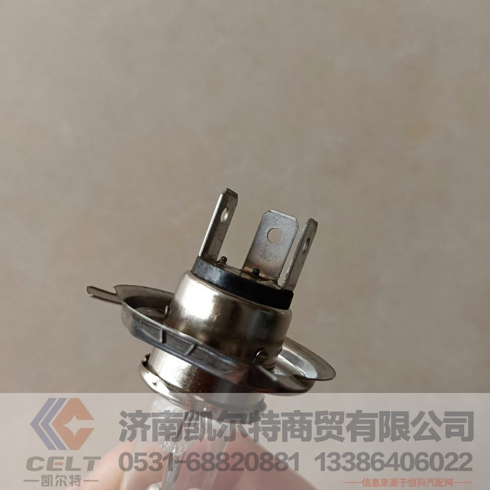 厂家供应陕汽重汽配件 前照灯灯泡H4 24V75/70W三爪前大灯远近光灯卤素灯