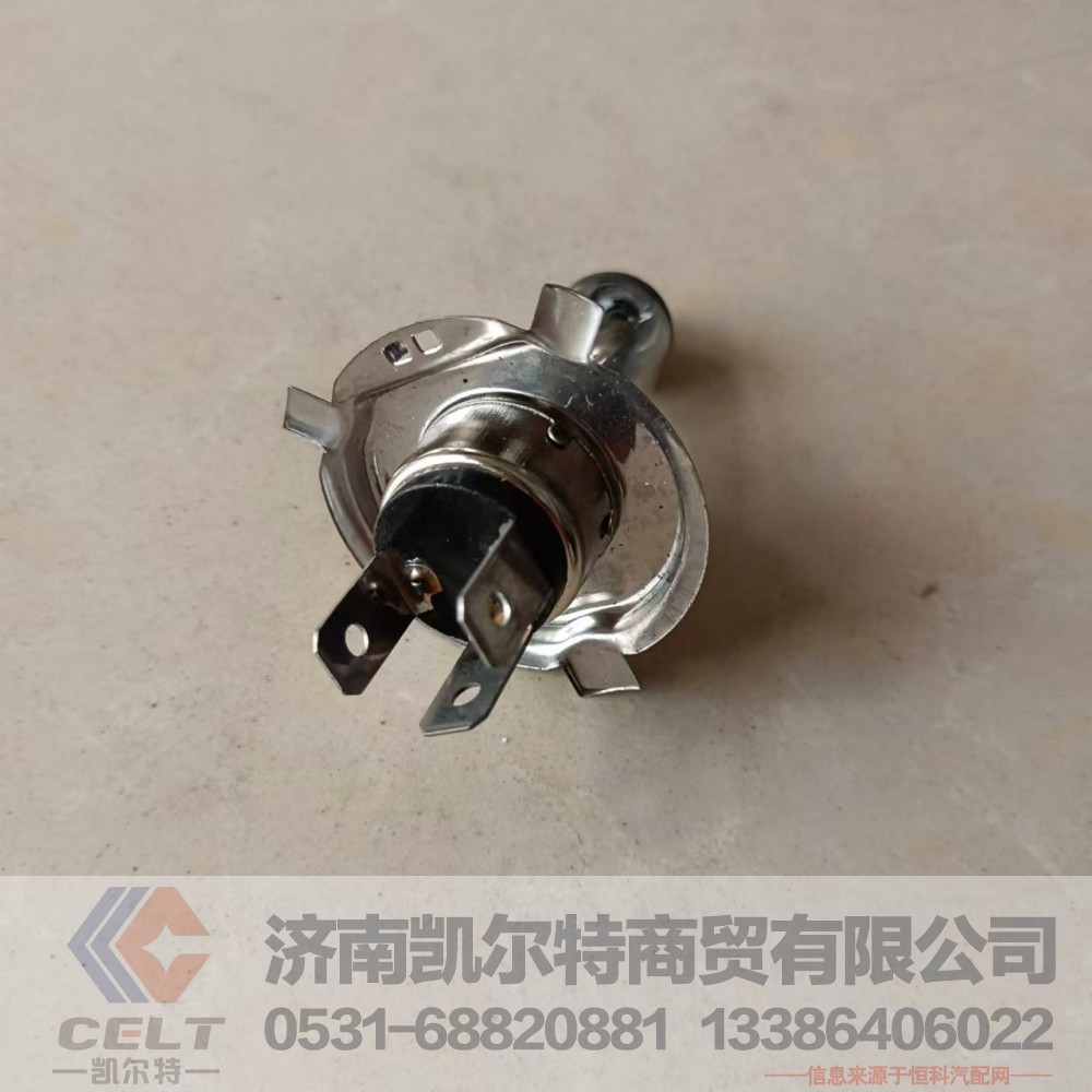 厂家供应陕汽重汽配件 前照灯灯泡H4 24V75/70W三爪前大灯远近光灯卤素灯