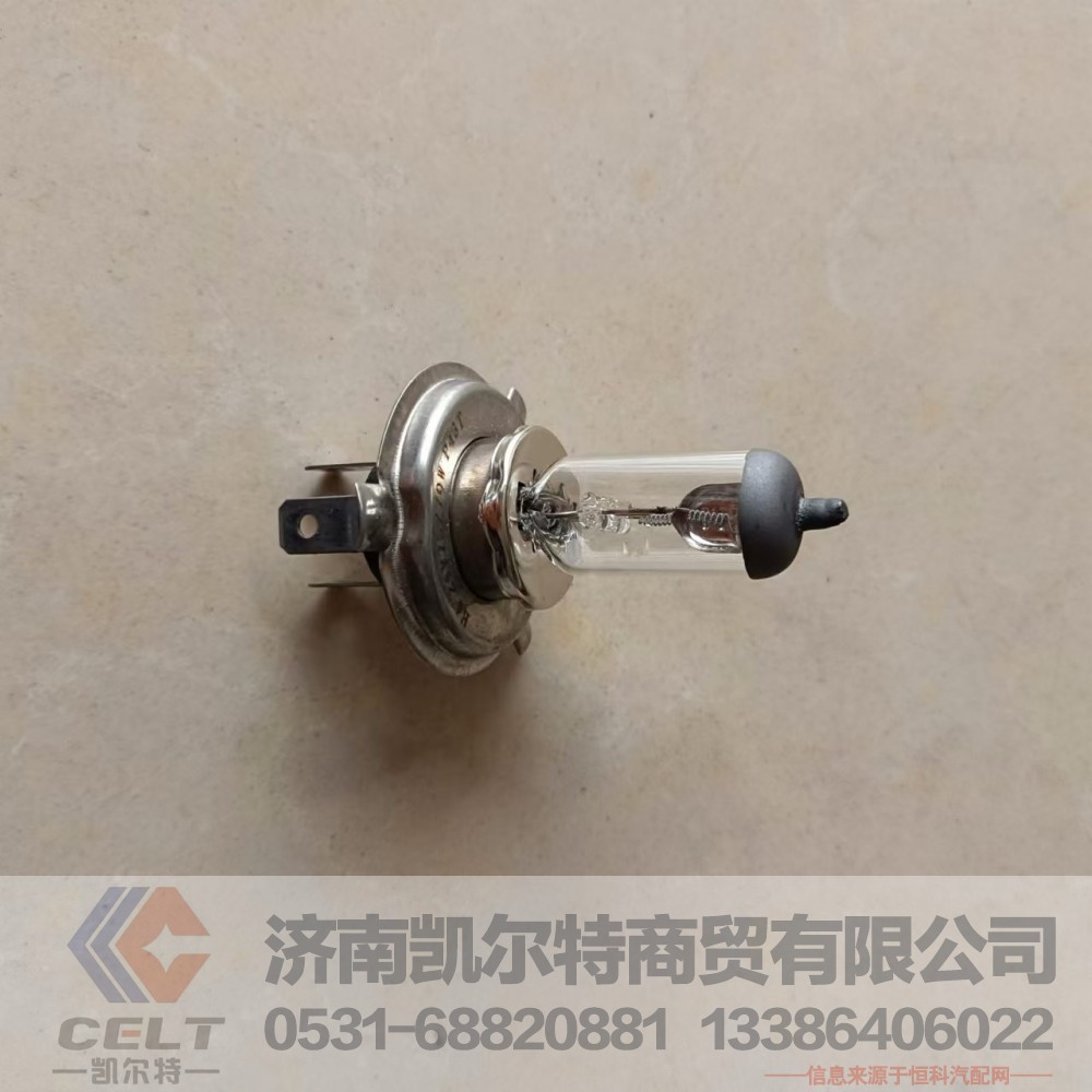 厂家供应陕汽重汽配件 前照灯灯泡H4 24V75/70W三爪前大灯远近光灯卤素灯图6