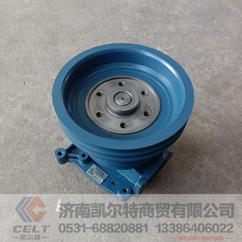 厂家供应陕汽重汽配件 潍柴WD615发动机水泵AZ1500060050图2