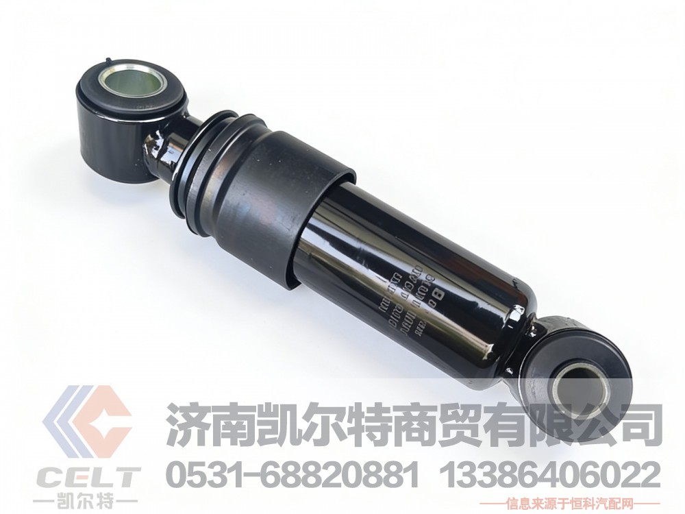 陜汽德龍新M3000X3000后懸橫向減震器DZ15221443420橫向阻尼減震器/DZ15221443420