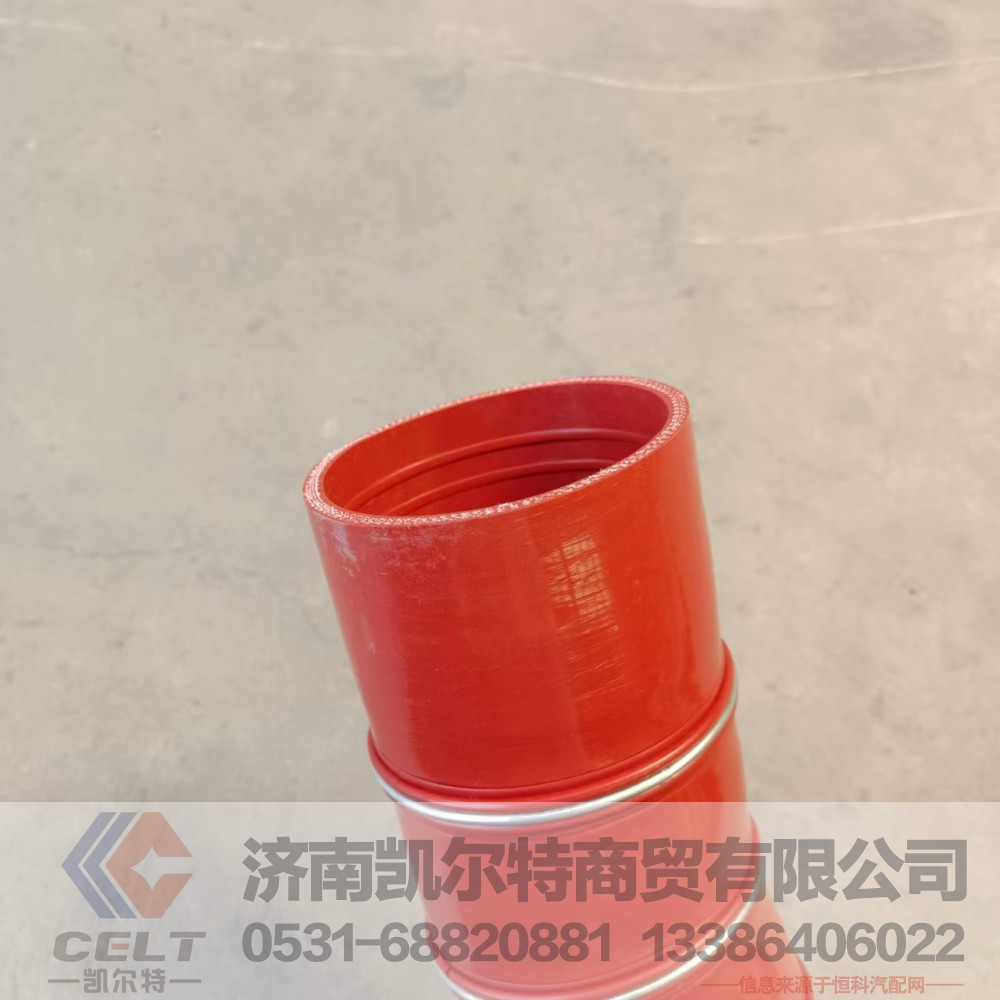 重卡配件 重汽豪沃陜汽德龍中冷器增壓器出氣硅膠管EZ92253000350/EZ92253000350