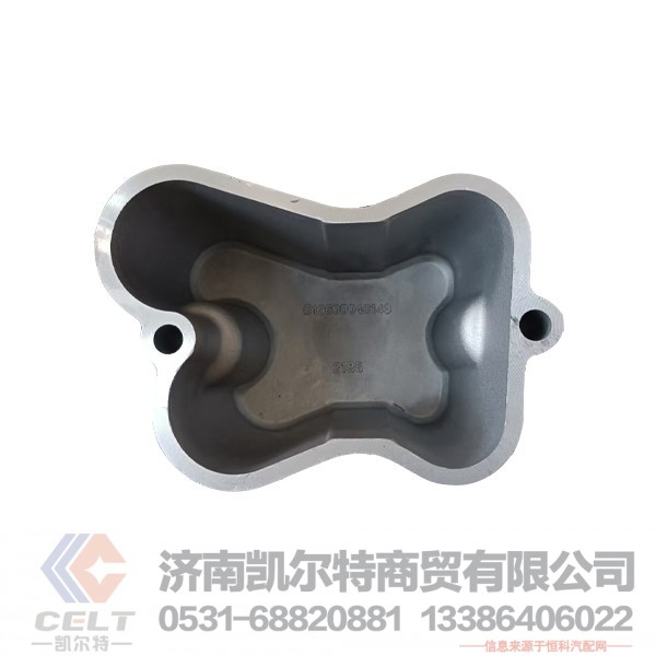 氣缸蓋罩612600040149 重汽陜汽濰柴WP10發(fā)動機氣門室罩蓋/612600040149
