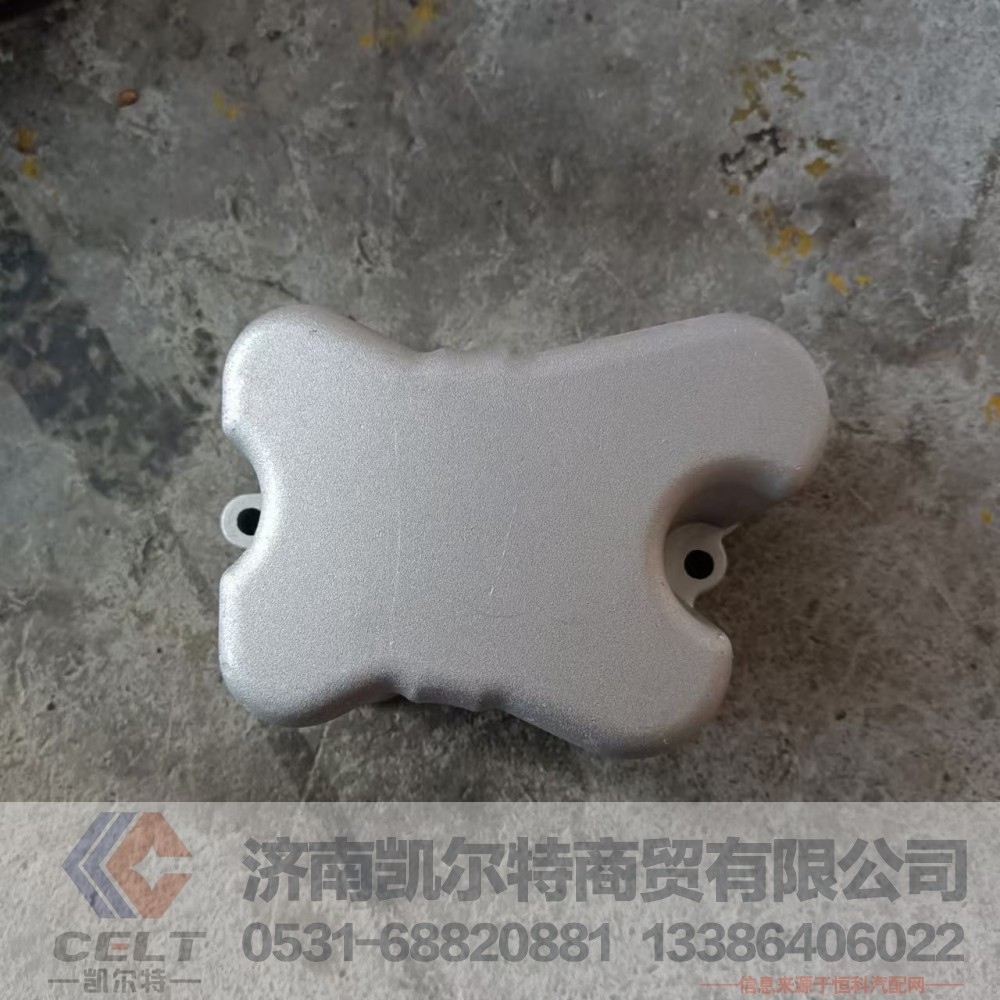 氣缸蓋罩612600040149 重汽陜汽濰柴WP10發(fā)動機氣門室罩蓋/612600040149