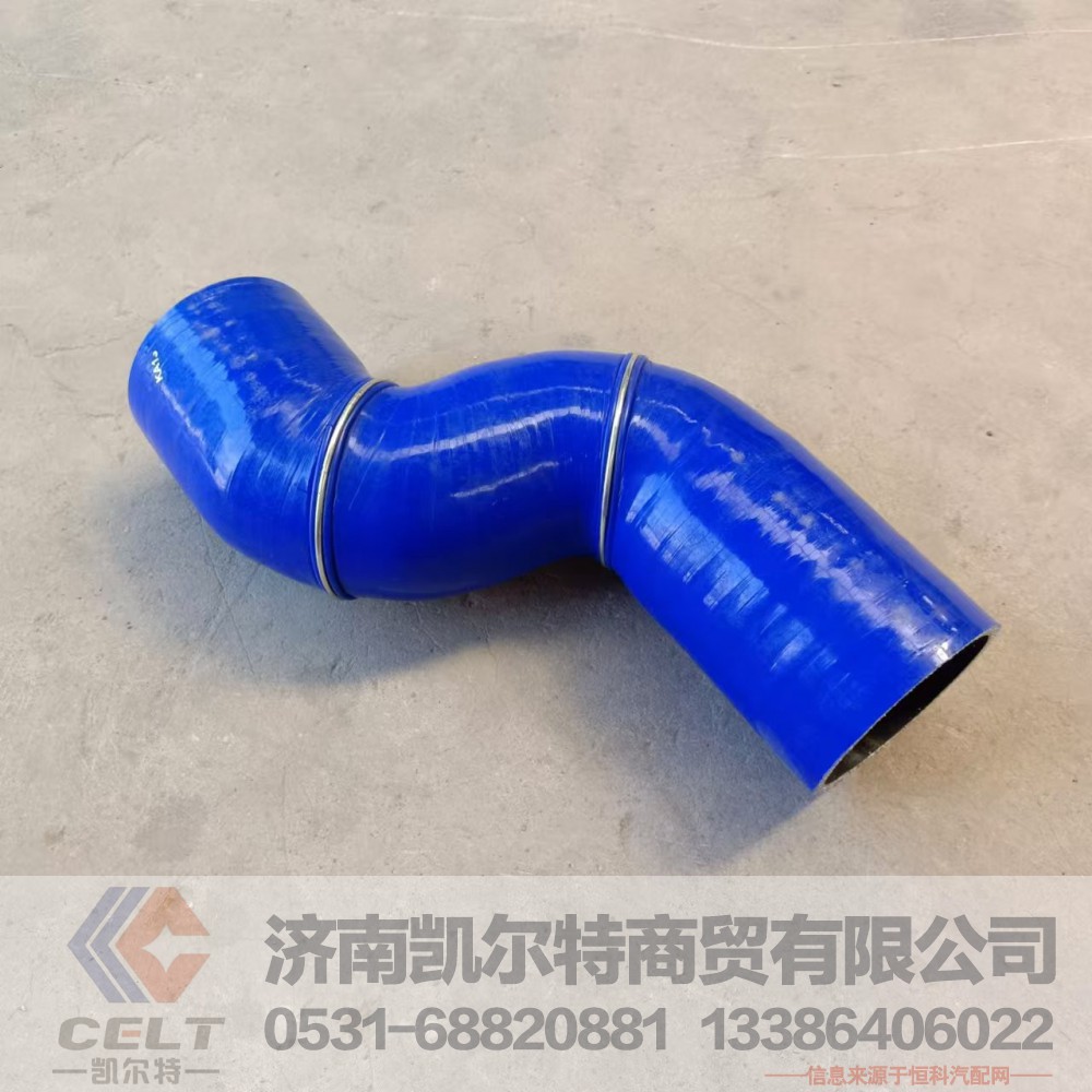 陜汽德龍新M3000 X3000中冷器管EG9225530028 中冷進(jìn)氣膠管增壓器管/EG9225530028