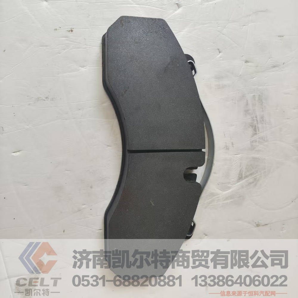 重汽配件現(xiàn)貨 豪沃盤(pán)式制動(dòng)塊總成 前制動(dòng)碟剎剎車片制動(dòng)摩擦片/WG9100443050/1