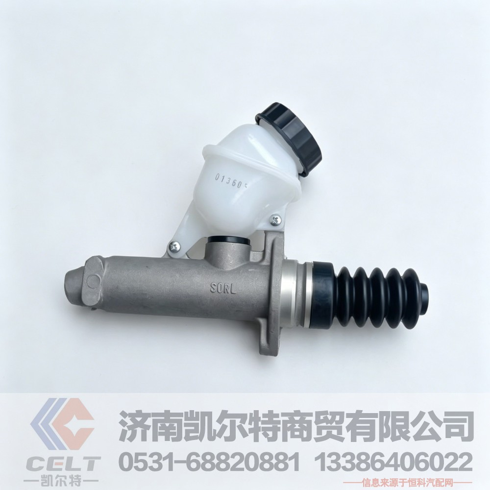 離合器總泵帶油壺16042610010 瑞立正品 重汽豪沃A7 T7H駕駛室離合器主缸/16042610010