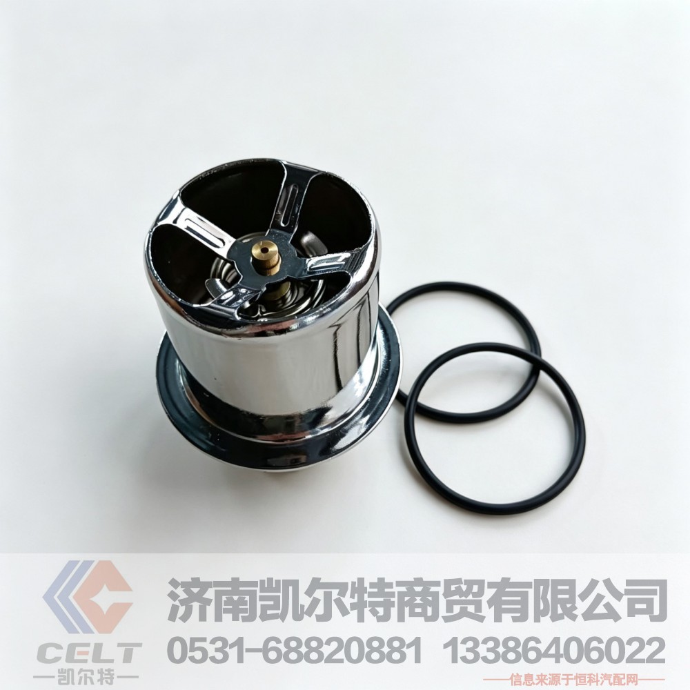 東風(fēng)康明斯發(fā)動(dòng)機(jī)調(diào)溫器芯C3968559 康明斯節(jié)溫器芯76度C5337942/C3968559