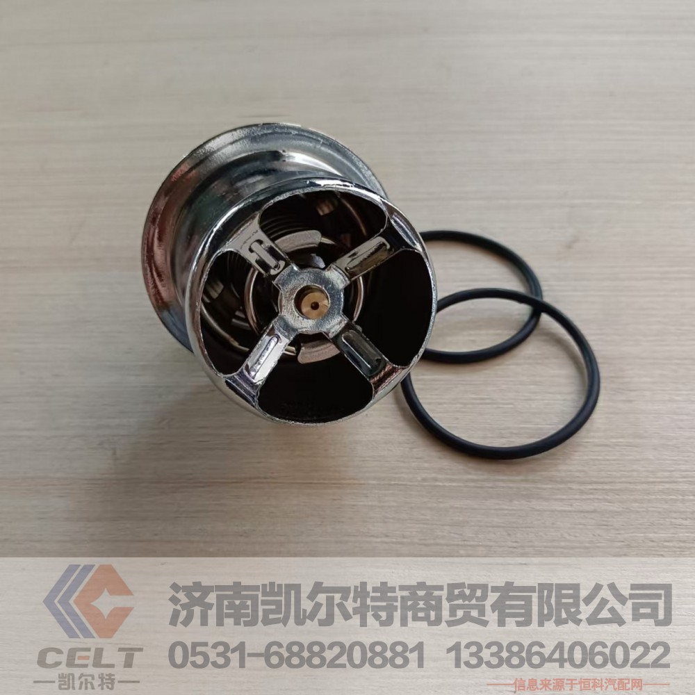 東風(fēng)康明斯發(fā)動(dòng)機(jī)調(diào)溫器芯C3968559 康明斯節(jié)溫器芯76度C5337942/C3968559