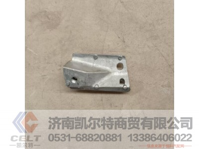 810W63731-0376,连接件,济南凯尔特商贸有限公司 810W63731-0376,连接件,济南凯尔特商贸有限公司