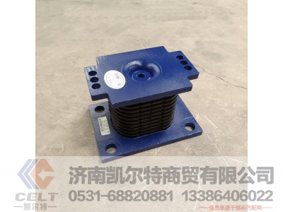 AZ9725520683,悬架橡胶支座总成,济南凯尔特商贸有限公司 AZ9725520683,悬架橡胶支座总成,济南凯尔特商贸有限公司