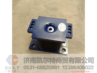 AZ9725520683,悬架橡胶支座总成,济南凯尔特商贸有限公司 AZ9725520683,悬架橡胶支座总成,济南凯尔特商贸有限公司
