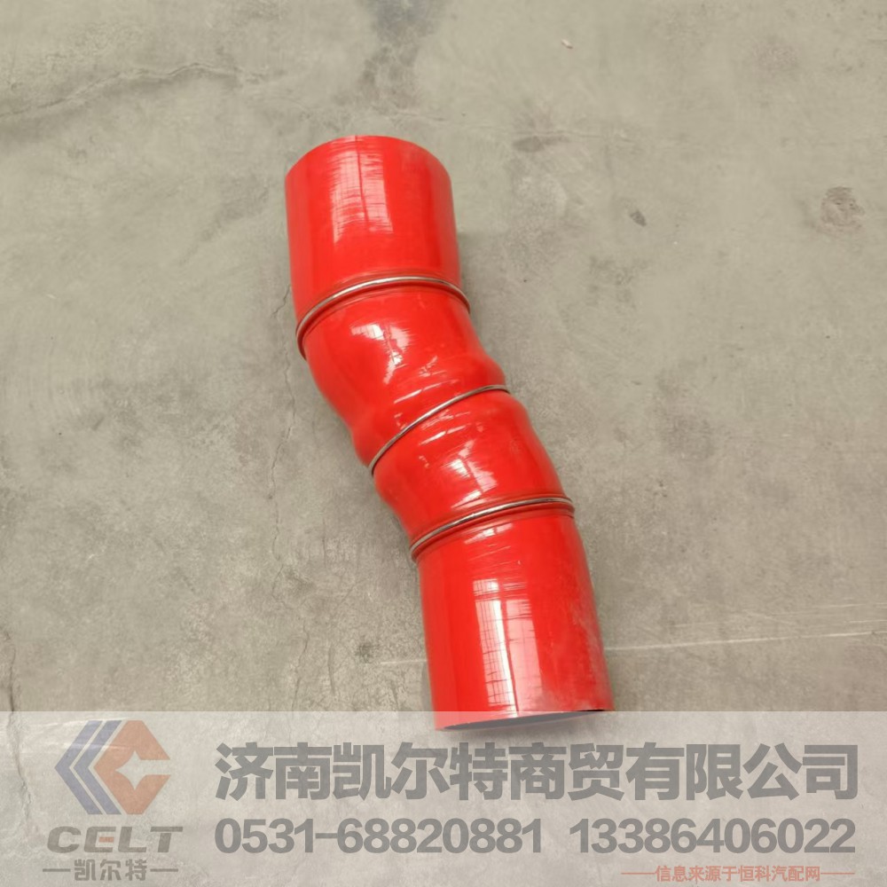 712W96301-0009,中冷器进气胶管,济南凯尔特商贸有限公司