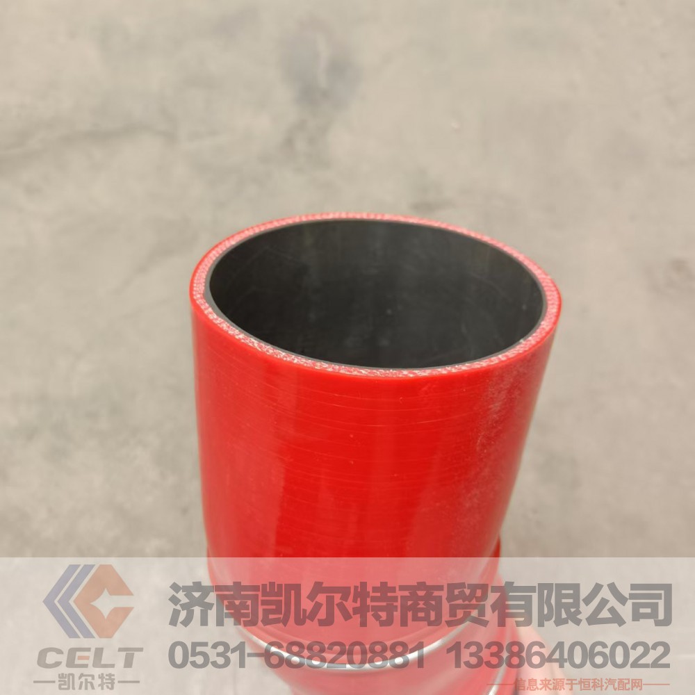 712W96301-0009,中冷器进气胶管,济南凯尔特商贸有限公司