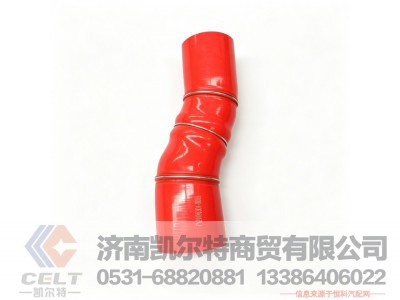 712W96301-0009,中冷器进气胶管,济南凯尔特商贸有限公司 712W96301-0009,中冷器进气胶管,济南凯尔特商贸有限公司