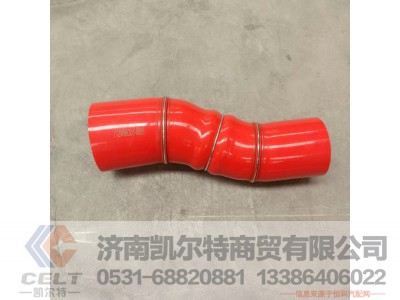 712W96301-0009,中冷器进气胶管,济南凯尔特商贸有限公司 712W96301-0009,中冷器进气胶管,济南凯尔特商贸有限公司