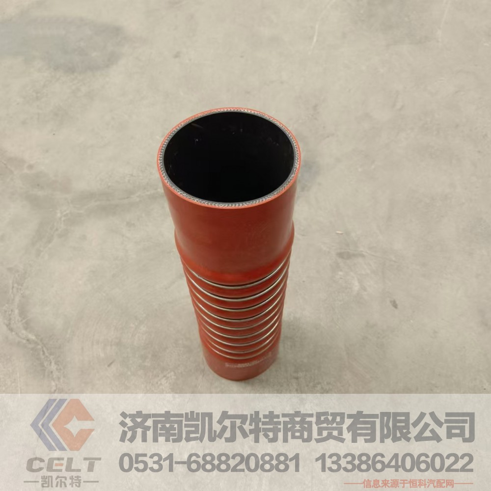 中冷器進(jìn)氣膠管YG9625530057 硅膠管出氣軟管 廠家供應(yīng)陜汽重汽配件/YG9625530057