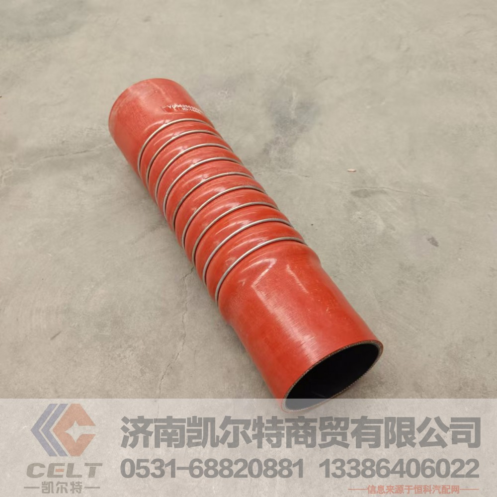 中冷器進(jìn)氣膠管YG9625530057 硅膠管出氣軟管 廠家供應(yīng)陜汽重汽配件/YG9625530057