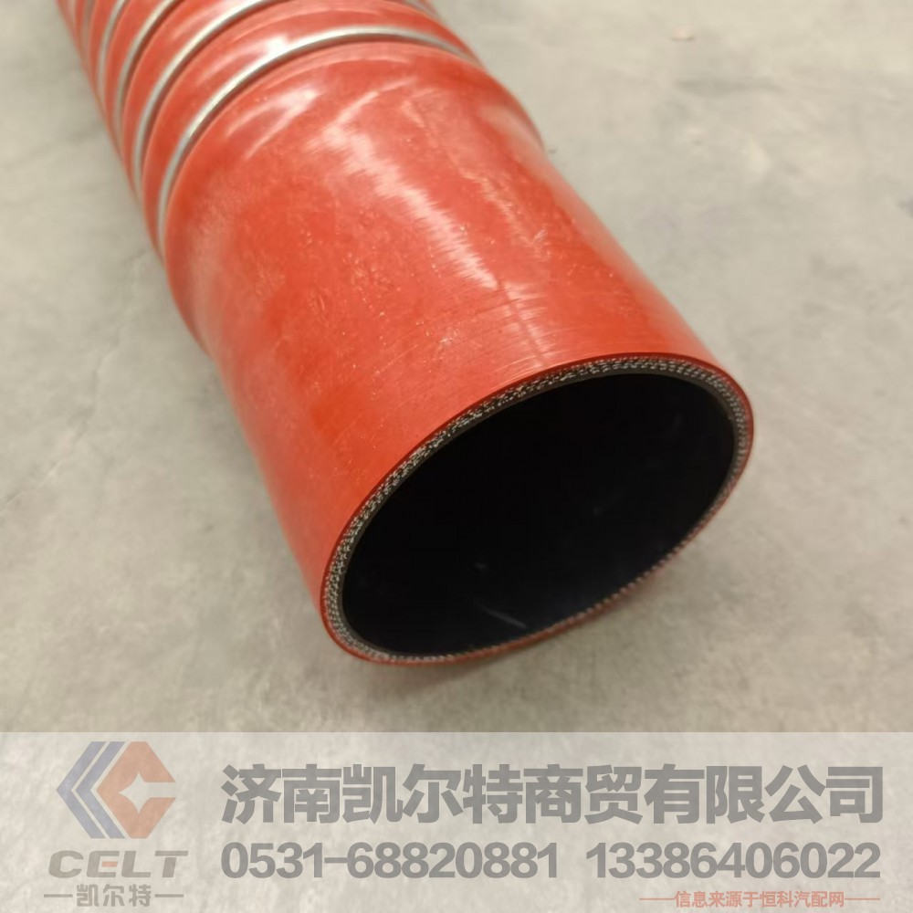 中冷器進(jìn)氣膠管YG9625530057 硅膠管出氣軟管 廠家供應(yīng)陜汽重汽配件/YG9625530057