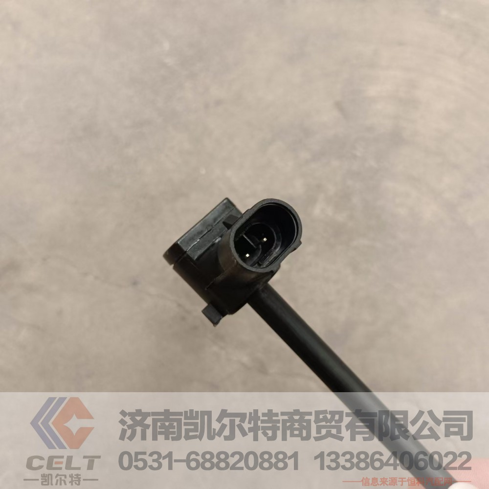 重汽豪沃T7H 汕德卡C7 T7膨脹水箱液位水位傳感器總成812W06125-0002/812W06125-0002