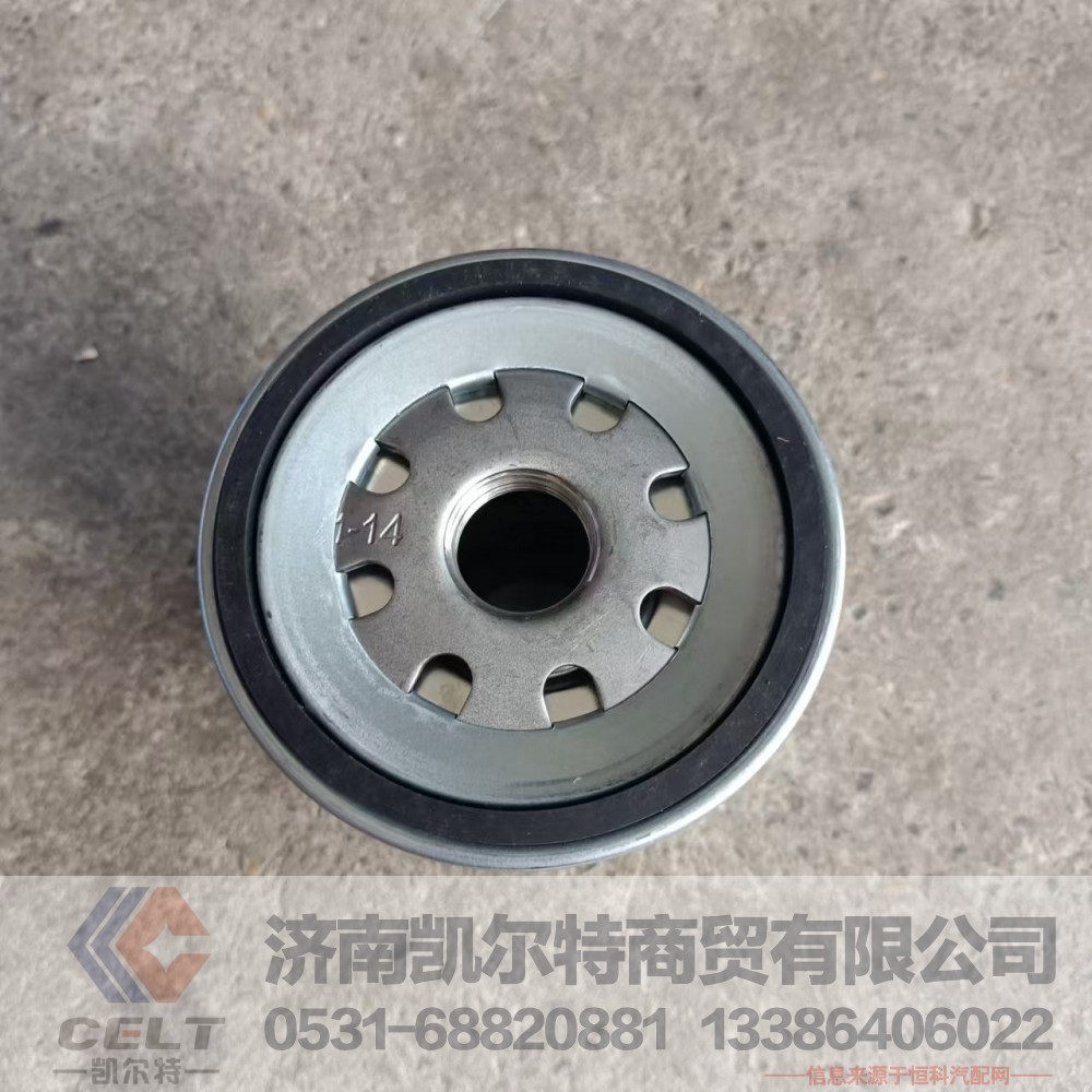 廠家供應陜汽重汽配件 重汽燃油精濾器燃油濾芯HG1560080092粗濾芯/HG1560080092