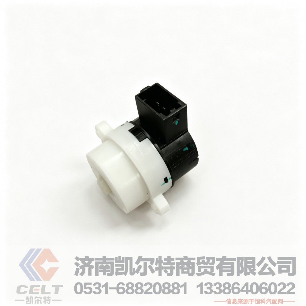 811W46113-6003,点火锁总成（不含锁芯）（武汉佳特）,济南凯尔特商贸有限公司