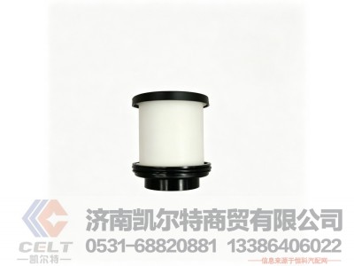 15300027510,缓速器吸油滤芯,济南凯尔特商贸有限公司