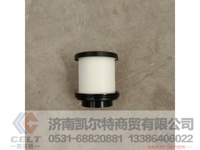 15300027510,缓速器吸油滤芯,济南凯尔特商贸有限公司