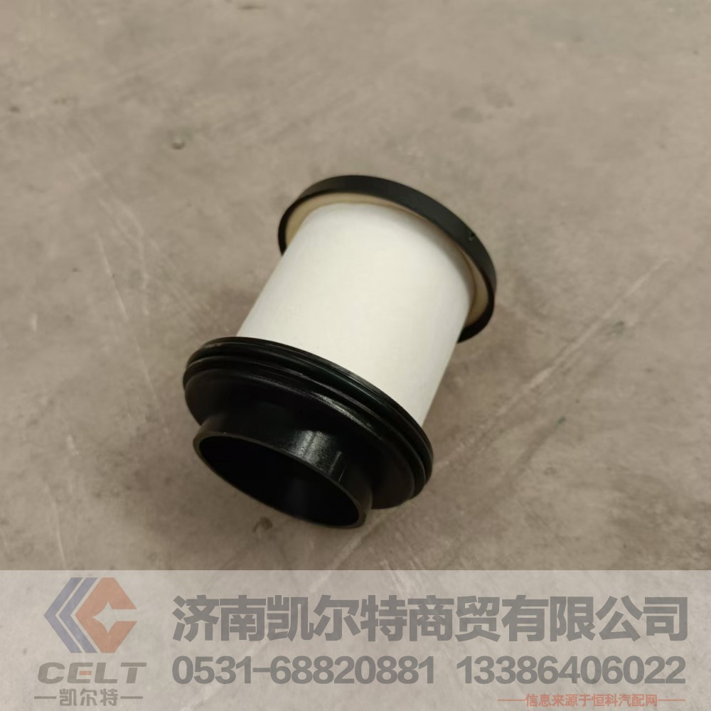 15300027510,缓速器吸油滤芯,济南凯尔特商贸有限公司