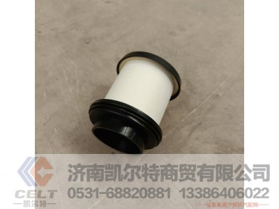 15300027510,缓速器吸油滤芯,济南凯尔特商贸有限公司