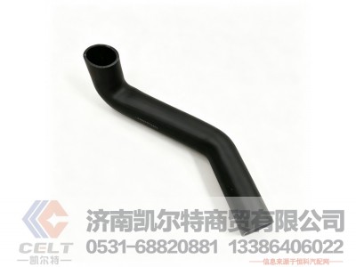 YG9625530001,散热器进水胶管,济南凯尔特商贸有限公司