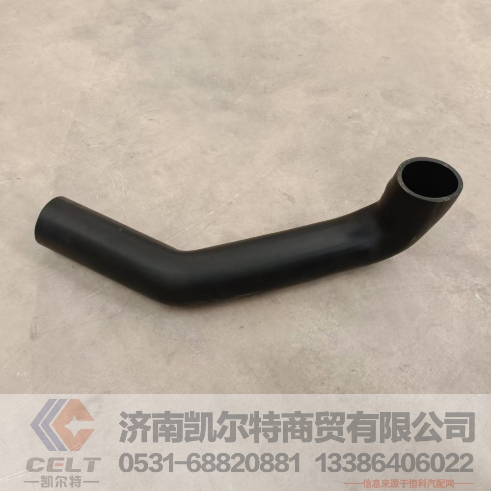 YG9625530001,散热器进水胶管,济南凯尔特商贸有限公司