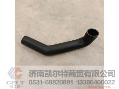YG9625530001,散热器进水胶管,济南凯尔特商贸有限公司