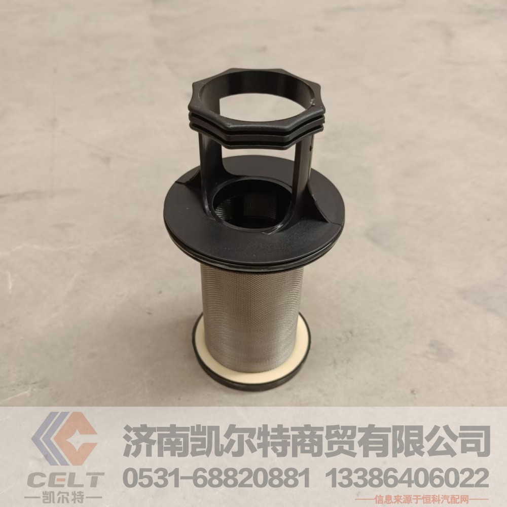 612630060138,油气分离器组件,济南凯尔特商贸有限公司
