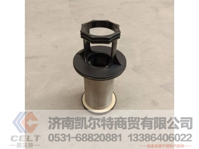 612630060138,油气分离器组件,济南凯尔特商贸有限公司