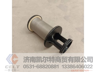 612630060138,油气分离器组件,济南凯尔特商贸有限公司