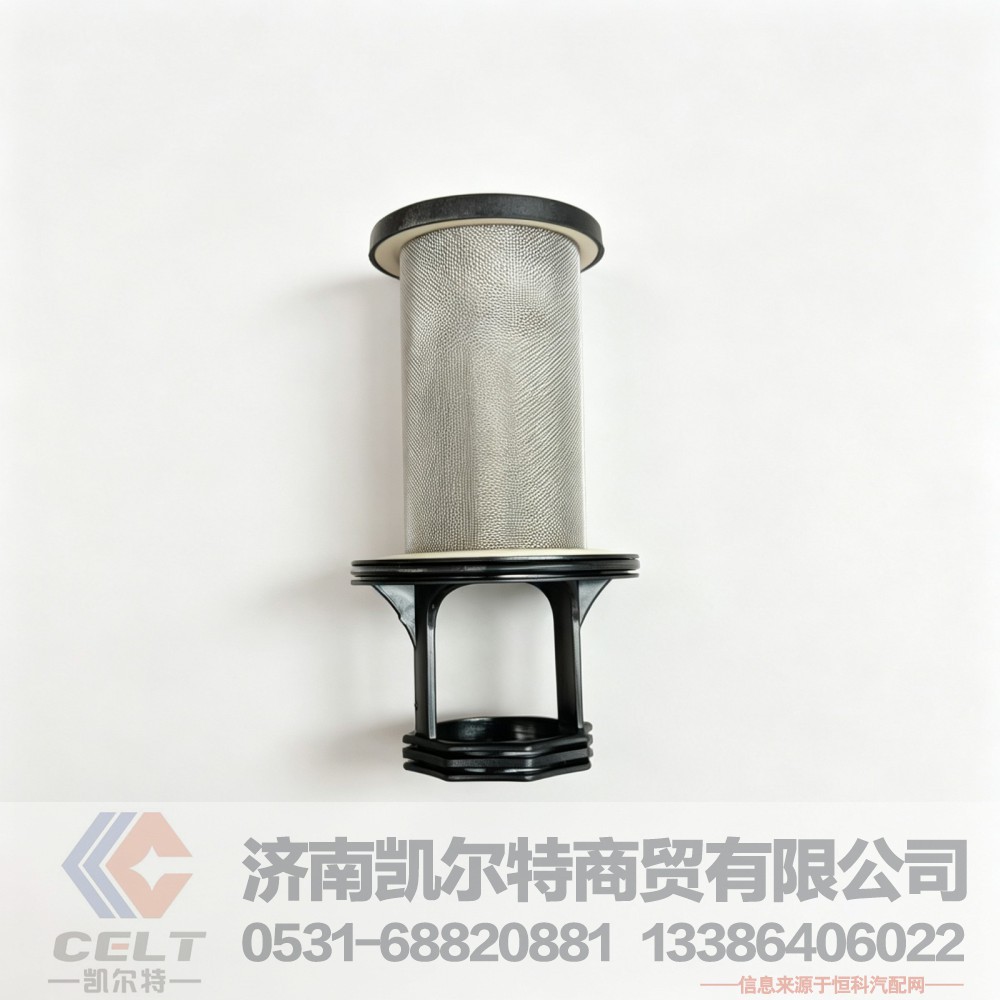612630060138,油气分离器组件,济南凯尔特商贸有限公司